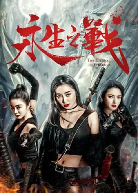 羞羞网页